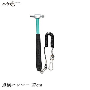 OH I[Gb`H Őf_ _n}[ 27cm h~[vt TKH-270C 1{ OK82006 b ^p n}[^ OXt@Co[ pn}[