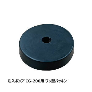 �����|���v CG-200�p �����^�p�b�L�� 1�� OK82021�b�h������ �����p�H�� �����|���v ���i