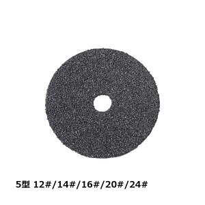 fBXNOC_[p fBXNy[p[5^ 12#/14#/16#/20#/24# 10bh ؒfEH