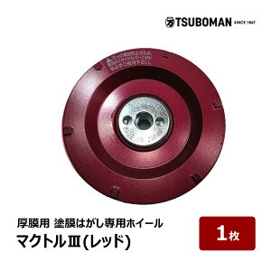 c{ }Ng3 bh 6n a92mm OK83509 1 b ؒf H JbvzC[ p h͂ G|LVn ڒ ͂ v[CH