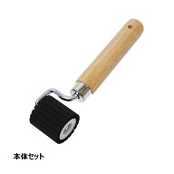 マスキングローラー亀丸 本体セット 1本 OK80838｜粗面養生 マスキングテープ 凹凸 ローラー テープ粘着 …