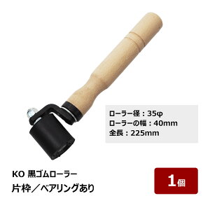 ]p S[[ KO S[[ ИgWC 40mm 35mma xAO 1 OK80601