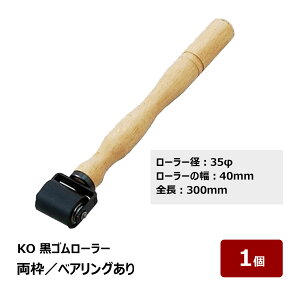 ]p S[[ KO S[[ gWC 40mm 35mma xAO 1 OK80600