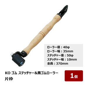 ]p KO S[[ Ah SXeb`[ Иg [[ 40mm [[a 35mm Xeb`[ 10mm Xeb`[a 50mm xAO 1