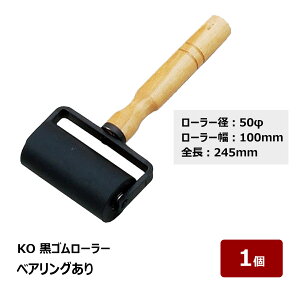 ]p S[[ KO S[[WC 100mm 50mma xAO 1 OK80605