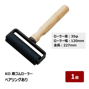 ]p S[[ KO S[[WC 120mm 35mma xAO 1 OK80606