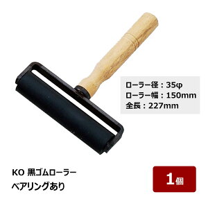 ]p S[[ KO S[[WC 150mm 35mma xAO 1 OK80607