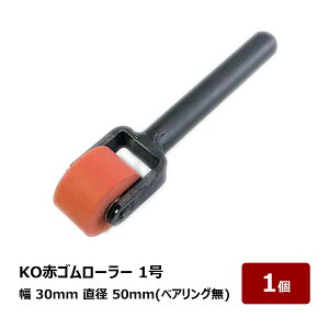 ]p S[[ KO ԃS[[ 1 30mm 50mma xAO 1 OK80728