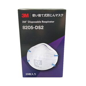 h SH 3M8205|DS2@}XNi20j@1 OK85022