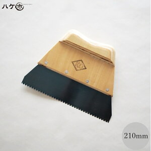 KO ڃV[g{hw n 210mm 1 b h h h{H DIY w ւ {hւ ڒ Ѓw ̂w