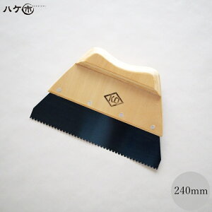 KO ڃV[g{hw n 240mm 1 b h h h{H DIY w ւ {hւ ڒ Ѓw ̂w