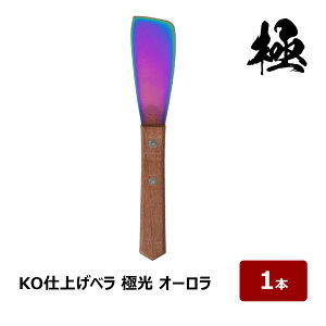 R[LO w KO dグx Ɍ I[ 1 b x V[O VR E^ h h{H DIY