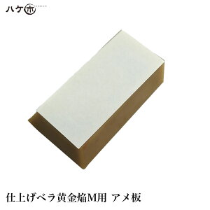 R[LO w Fs dグx  Mp A AS 1 b h `^R[eBO V[O h{H