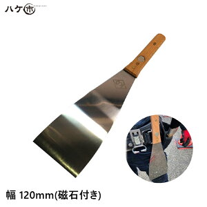 XeX x KO ΃Xxs^[Y XeXx 120mm  1{b pe C Xx P| ʐ؂ V[O 