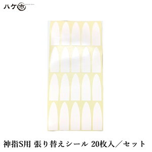 コーキング シール 塗料 塗装用品の人気商品 通販 価格比較 価格 Com