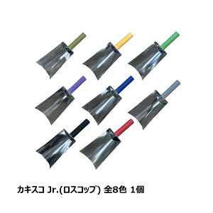 `X JLXR Jr. XRbv S8F 1bh V[O w R[LO H V[  dグ g₷
