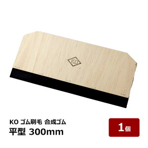 KO S S ^ 300mm 1 b h w Ȃ炵 ڒܓhz n ڒ h h{H DIY
