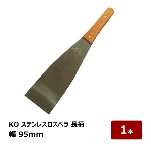 XeX x KO XeX Xx   95mmbKтɋbdグ V[O Ȃ炵 P| ʐ؂ V[Oށb1{