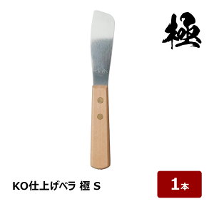 R[LO w KO dグx  STCY 1{b x V[O VR E^ h h{H DIY