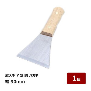 XL Y^ 90mm 1 b h w xR[LO V[O VR E^ ϐVR [U h h{H DIY