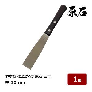 R[LOw Fs dグx  O\  30mm 1{ b h w x R[LO V[O VR E^ ϐVR [U obJ[