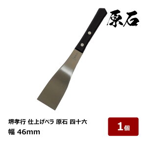 R[LOw Fs dグx  l\Z  46mm 1{ b h w x R[LO V[O VR E^ ϐVR [U obJ[