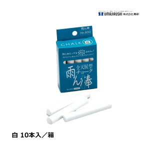 SV^`[N J_`[N  C801 10{^P[X OK84039