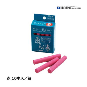 SV^`[N J_`[N  C803 10{^P[X OK84040