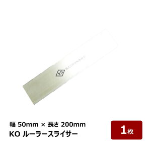 rV[gh ؒf KO [[XCT[  50mm  200mm K̂ 1 OK84816