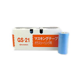楽天市場 防水 マスキングテープの通販