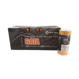 リンレイ シーリングテープ GAIA 18mm 70巻／ケース OK81133｜防水道具 テープ・養生シート