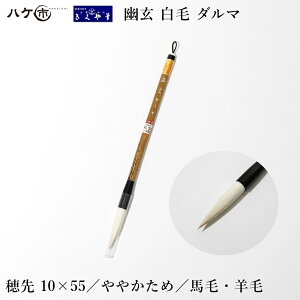 M{ M M H  _} ( 10mm×я55mm) ₩ s 10-208 1{ bs ws ǐՉ\[