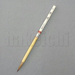 M{ M M וM   ( 6mm×я30mm) 炩 4-6 20-057 1{ bs ws ǐՉ\[