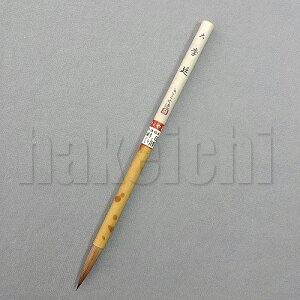 M{ M M וM   ( 7mm×я34mm) 炩 2-4 20-083 1{ bs ws ǐՉ\[