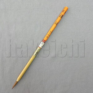 M{ M M וM k Ԗ ( 4mm×я23mm) ₩  ʍ׎ 20-103 1{ bs ws ǐՉ\[