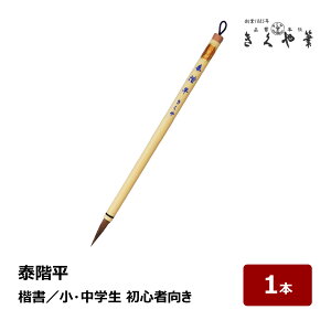 M{ ׊K Ԗ  6mm я 29mm 20-177 1{bM וM  S O M K  