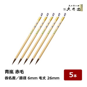 u  Ԗ  6mm я 26mm 5{ZbgbM וM ׏  K n  M K   07010