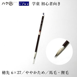 M{    6mm×я27mm ₩ bM וM O w w w SҌ M K   bs ǐՉ\[