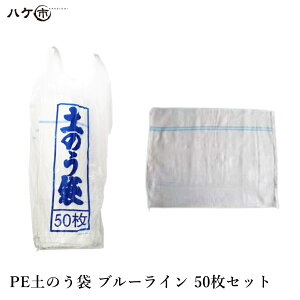 ŷ yX PE |G` u[C 480mm × 620mm 50