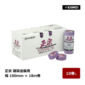 J }XLOe[v @ MASAMUNE  100mm  18m 10 b zhp }XLOe[v JH KAMOI TbV h| RN[g