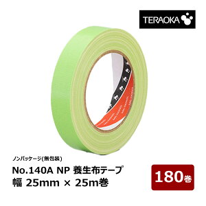 eIJ {pze[v No.140A NP mpbP[W  25mm×25m 3P[X 180bSe[v { z h tH[  Se[v Ȗʑ