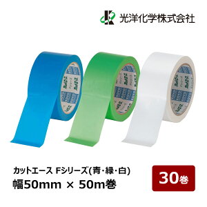 mw S {e[v JbgG[X FV[Y FB u[ FG O[ FW zCg 50mm × 50m 30 1P[XbŐ؂ G{XtB