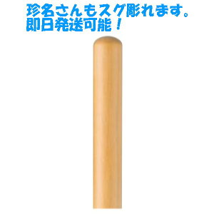 ӁEF@сi˕ʒij@10.5mm