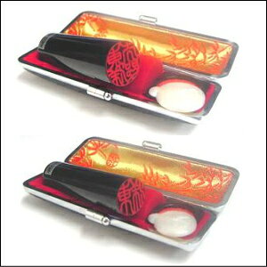 黒水牛2本セット/18mm・15mm/印鑑・はんこ/牛モミ皮黒ケース付属 送料・代引手数料無料