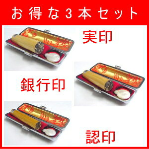 ゠/p/15mmE13.5mmE10.5mm/ӁE͂/EsEF3{Zbg/~獕P[Xt@