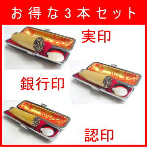 ゠/jp/18mmE15mmE12mm/ӁE͂/EsEF3{Zbg/~獕P[Xt@