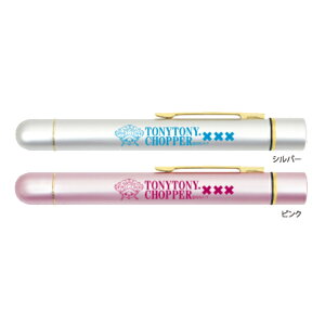 ワンピース 文房具 印鑑の人気商品 通販 価格比較 価格 Com