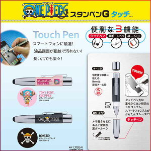 s[X@X^yG^b`@TANIEVER@^jGo[ yz