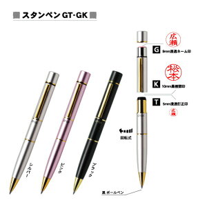 X^yGT@TANIEVER@^jGo[@l[y@ l[yz