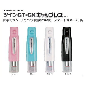 cCGTLbvX@TANIEVER@^jGo[ yz